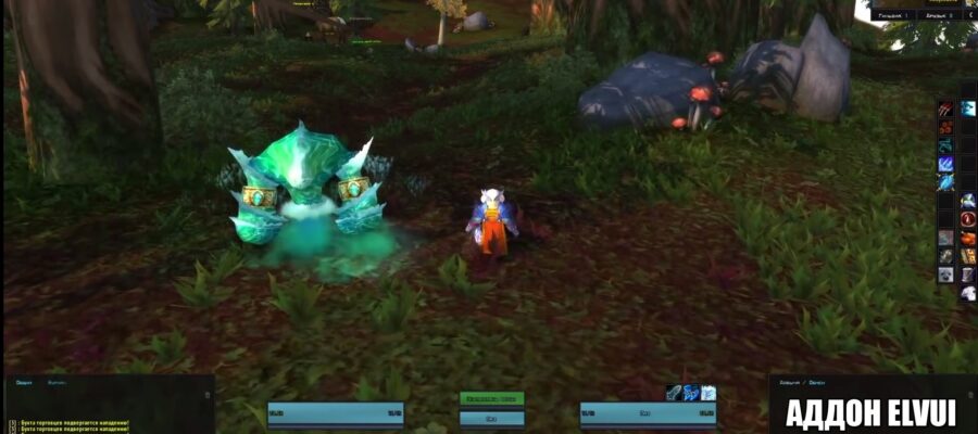 Скачать сборку аддонов ElvUI Shadow & Light для WoW 3.3.5a бесплатно