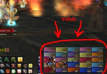 Скачать Аддон VuhDo для WoW 3.3.5a бесплатно